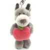 Nici 90647 Schlüsselanhänger Wolf Woody Wulf & Apfel 10cm Plüsch Taiwan Limited -Nici Store 90647 5
